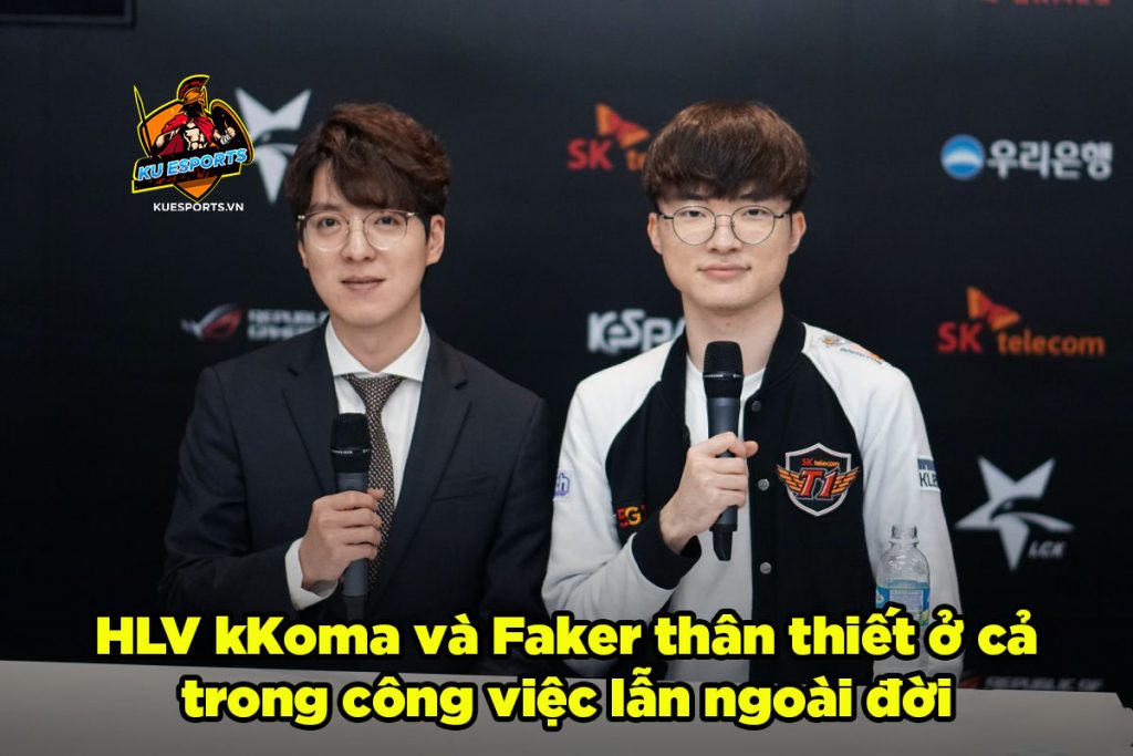 kkoma