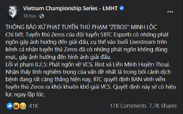Quyết định chính thức của Ban tổ chức về vụ việc Zeros Quyết định chính thức của Ban tổ chức về vụ việc Zeros