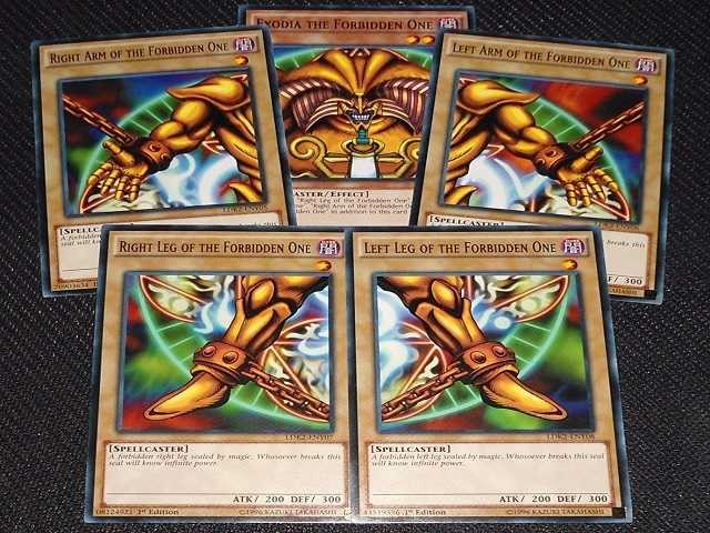 Exodia