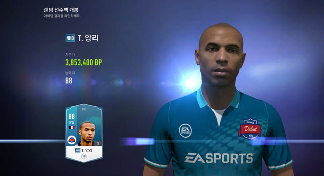 Điều kiện để tải Fifa Online 4 Hàn Quốc