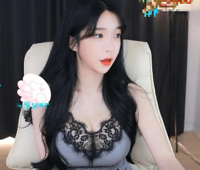 Giới thiệu hot streamer Jiyu